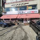 투에이에프앤비