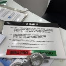 AS안경콘텍트 | 대전 다초점 안경 잘하는 곳 도마동안경점｜6m 정밀검안·양눈검사 이츠안경 솔직후기