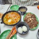 연홍냉면