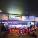 게임파크 이미지