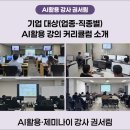 서림기업 네이버블로그