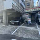 바름스터디카페 | 창원 레어어드C컬펌 잘하는미용실 추천| 수제열펌 보하비헤어 팔용점 후기