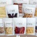 남해건어물 이미지