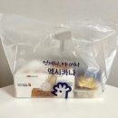 멕시카나 전농배봉점 | 치킨 신메뉴 추천, 멕시카나 치필링 가격 후기