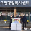 대운한우촌 이미지