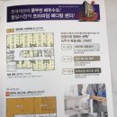 호창메디칼 이미지