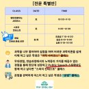 리아잉글리쉬 네이버블로그