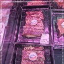 보기축산 이미지