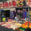 유)파파야 이미지