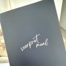 볼프레츠밀(voorpret meal) 네이버블로그