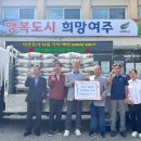 대순진리회 이미지