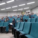 중소기업연수원 이미지