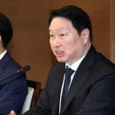 (주) 그린에너지컴퍼니