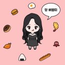 파리바게뜨송내역북부점 | [상동 미용실] 26도헤어 송내역점_뿌리매직+클리닉/ 부천 미용실추천✨💈