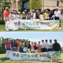 아까르마 이미지