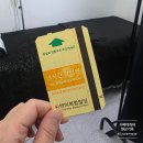 중계씨앤미 | 모드림뷰티 노원 중계속눈썹 연장 시술 후기