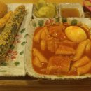 팔동튀김 이미지