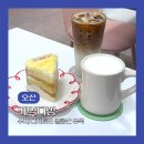 ()밥다방 | 세교 오산디저트카페 케익다방 케이크 후기
