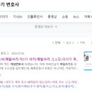 조마루로311번길 이미지