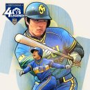 (주)골든퓨처스 | 그라운드의 여우…&#39;야구는 김재박&#39; 시대가 있었다