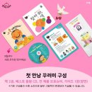 잼북스커뮤니티