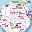 #유랑자 여행기, #[강화군 여행] 악기와 소리의 세계. ‘고두심과 아이들’도 다녀간 소리체험 박물관 ..........24 이미지
