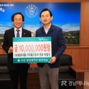 동문식품 이미지