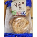 제일유통 쇼핑하우