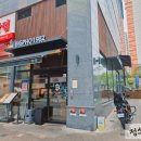 이디야커피시흥조남점 | 시흥능곡역 맛집 :D 빅포1982 시흥능곡점 또또또 간 집! 메뉴 추천