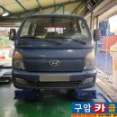 구암동133 이미지