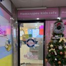 마마아쁘 | 군산 키즈카페, 외부음식 반입 가능한 ‘마마아쁘 조촌점’