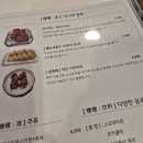 석암사거리 이미지