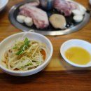 삼수정식당 이미지