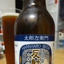 주식회사 로이 이미지