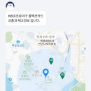 세븐일레븐 목포죽동점 이미지