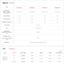 글라스틴트 이미지