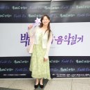 온세교회 | 2026.06.13 물에 젖지 않는 성냥(성은양)