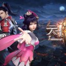 웹앱게임즈 이미지