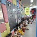 국가대표용인대박사태권도장 이미지