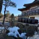 포석정식당 | 남한산성 맛집 한옥룸 식당 부모님과 방문했던 포석정 오리구이 후기