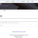 성동청소년 문화의집 이미지