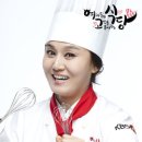 세바퀴식당 - 창원시 성산구 사파동 | 세바퀴식당