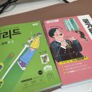 대국세차장 | 3️⃣🈷️