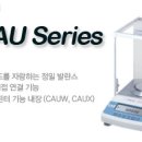 카스전자저울