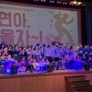 문화지역아동센터 이미지