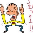 이담학원 - 제천시 의림대로36길 22 | 이담학원