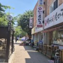 우거지품은 순대국 이미지