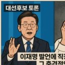 대선상사 이미지