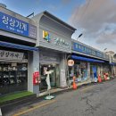 강북북부골목시장 이미지