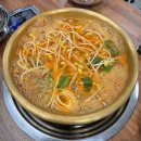 세븐일레븐 향남발안공단점 | 향남 신상 맛집 "뚱이네 보글이" 동태탕 1인분 12,000원 가성비 최고의 향남 밥집 추천